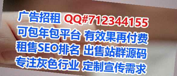 雁江助孕便利店经营部
